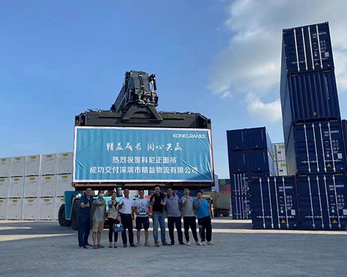 啟洋正面吊租賃淺析，集裝箱正面吊的特點